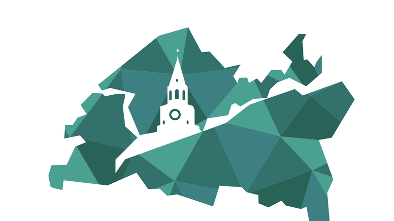 XIV Международный экономический форум "Россия — исламский мир: KAZANFORUM" 2023 - “今日俄罗斯”国际通讯社, 800, 19.01.2026