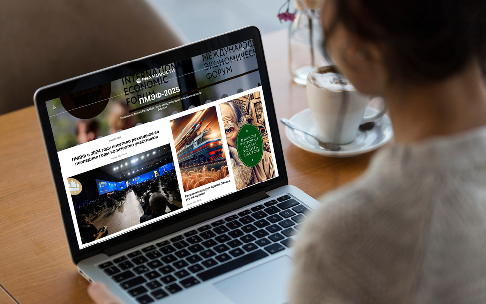 Реклама и спецпроекты - Баннерная реклама Реклама и спецпроекты - Баннерная реклама - “今日俄罗斯”国际通讯社, 980